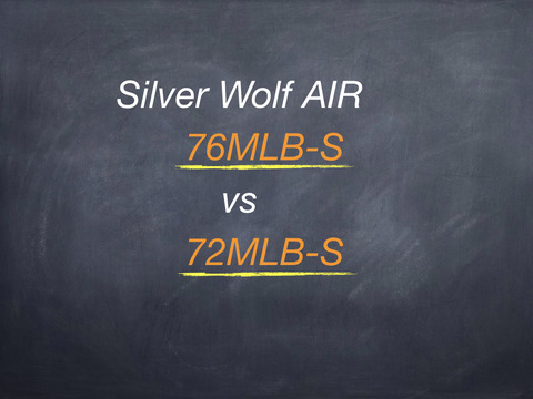 雑記】シルバーウルフAIR 72と76の使い分け : Gomoku釣りブログ
