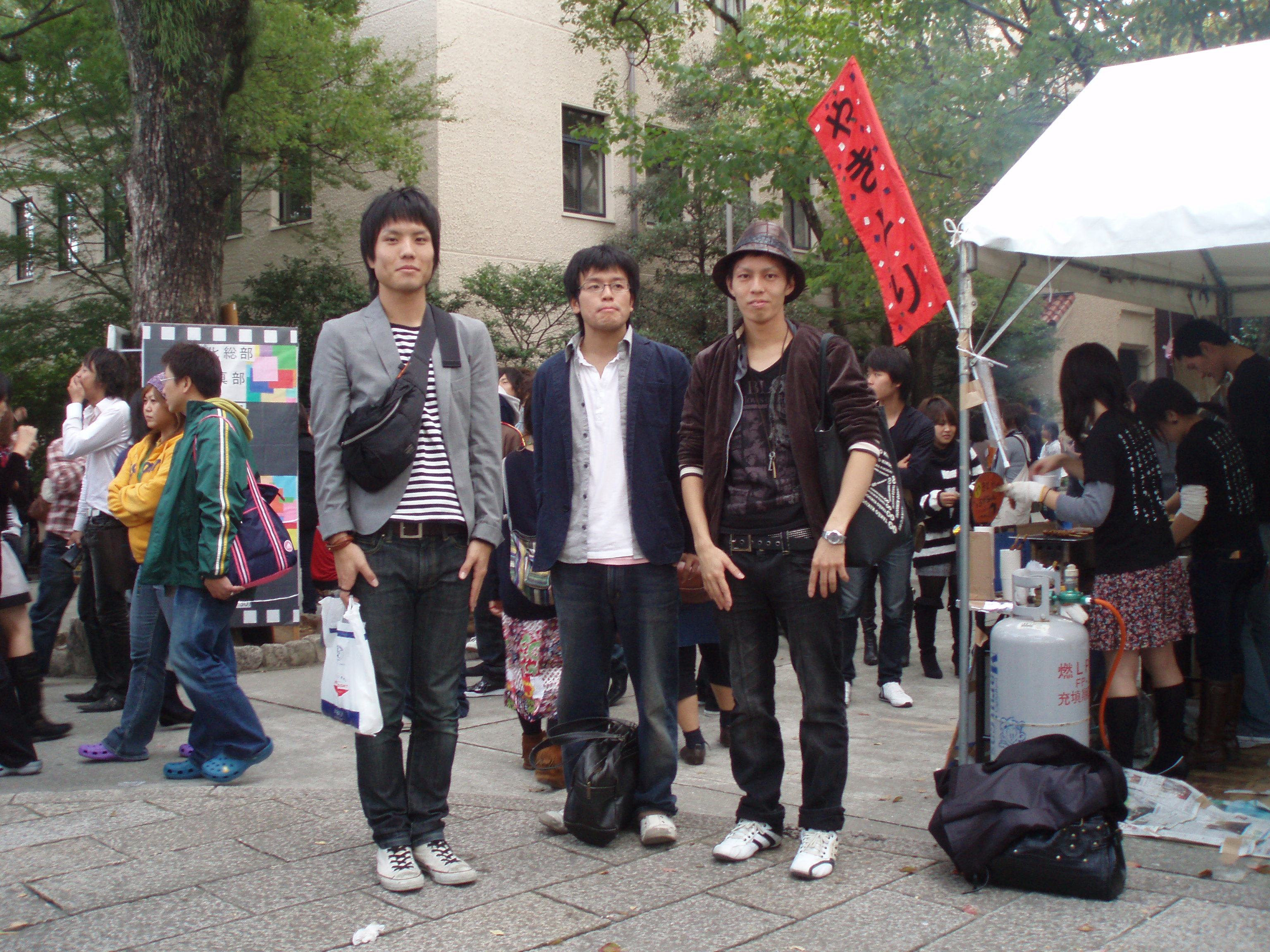 関西学院大学学園祭 ゴンちゃんのハチャメチャ青春物語 ２００７