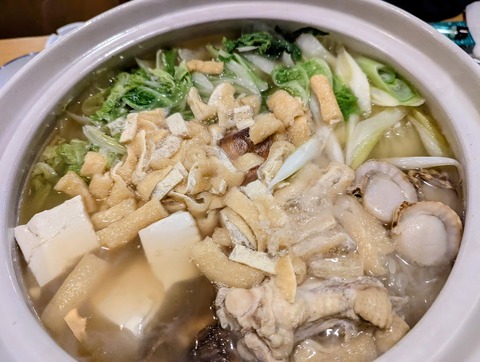 PXL_20251110_085820223~2