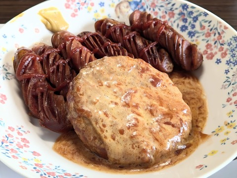 PXL_20241007_233723246~2