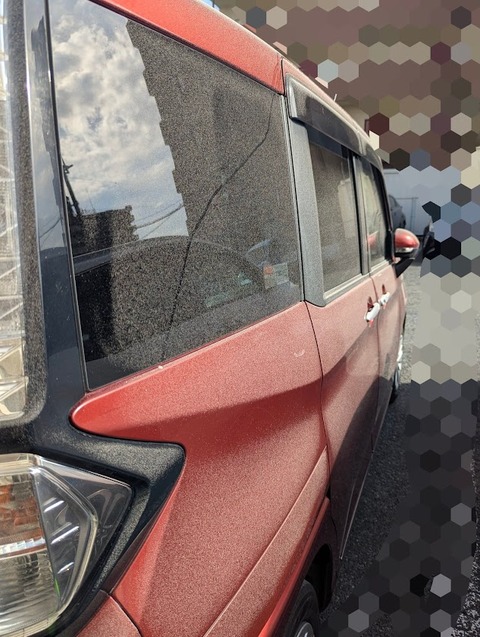 PXL_20251116_013023914