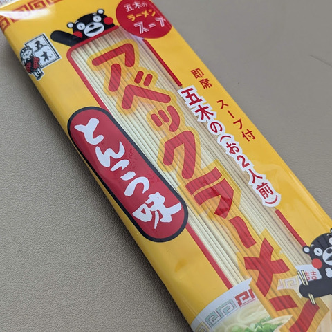 PXL_20251005_010246583~2