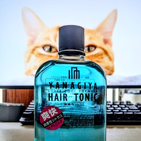 PXL_20250921_002046041~2