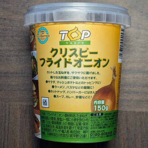 PXL_20240919_021637895