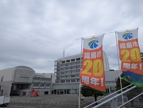 PXL_20251110_045311677