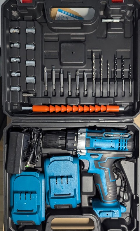 PXL_20251109_020139136