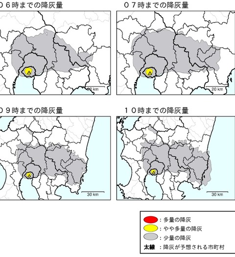 Screenshot_20251116-081751