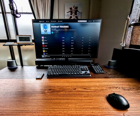 PXL_20241206_033208880