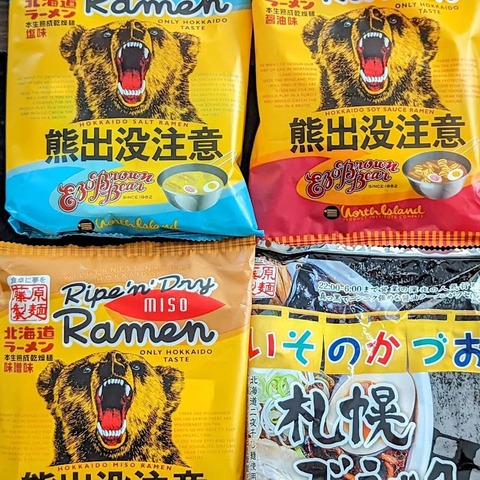 FB_IMG_1726701095501