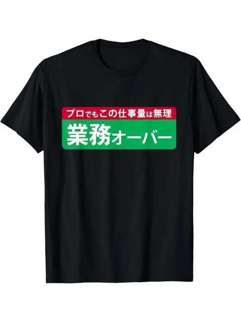 messageImage_1733050277758