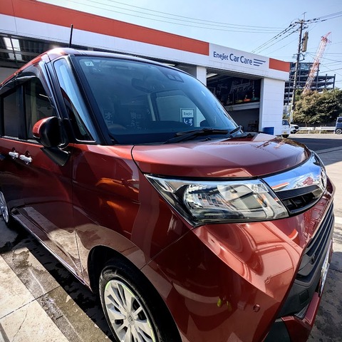 PXL_20251116_035308951~2