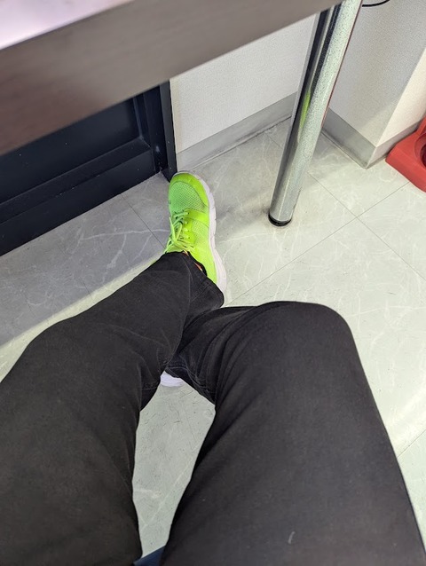 PXL_20251116_023607038