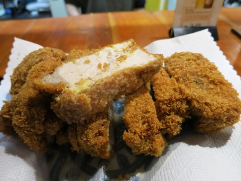 FB_IMG_1746692531932