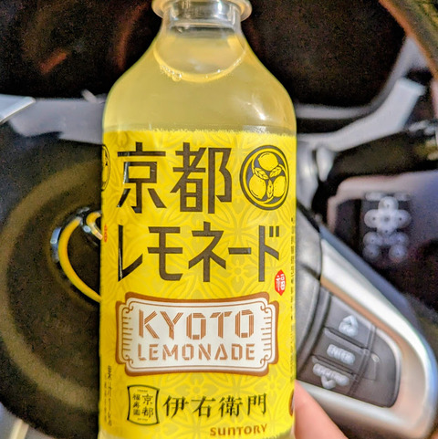 PXL_20251114_014627772~2