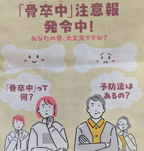 PXL_20241125_003306167