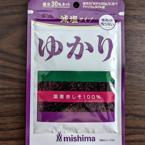 PXL_20240930_051354800~2