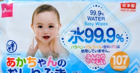 PXL_20251010_225226708~2