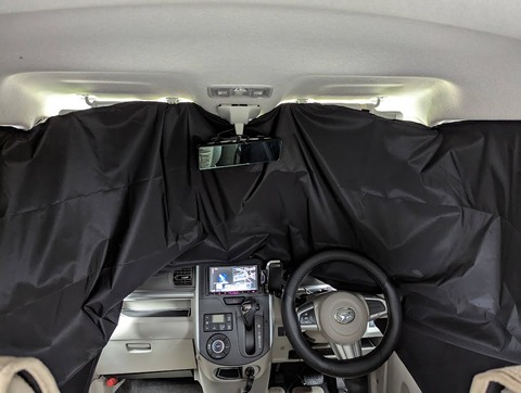 PXL_20250111_055235268