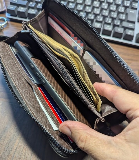 PXL_20240826_071820146