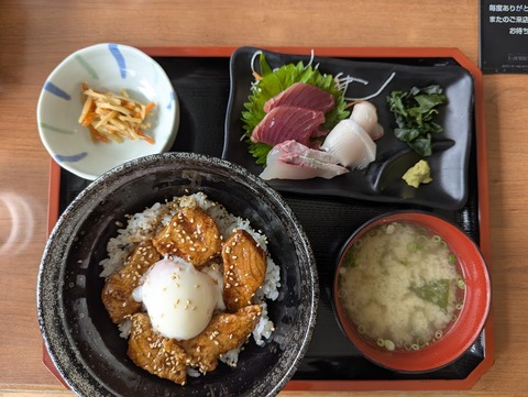 PXL_20251003_050507976