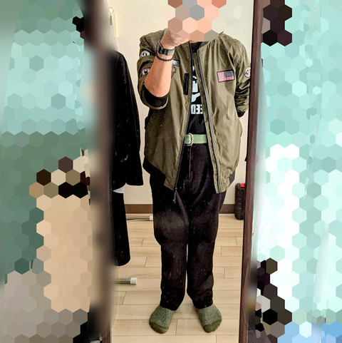 PXL_20251113_231820867~2