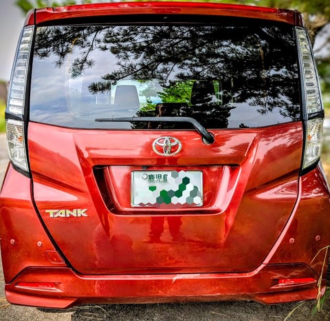 PXL_20251003_005748971~2