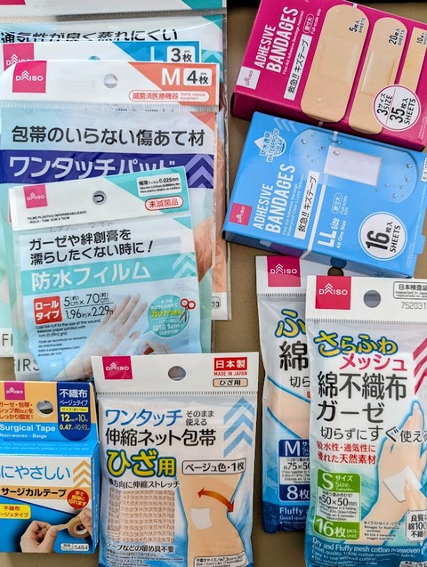 PXL_20251012_024419990~2