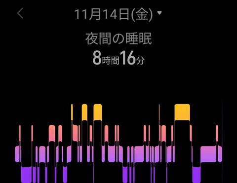 Screenshot_20251114-071739