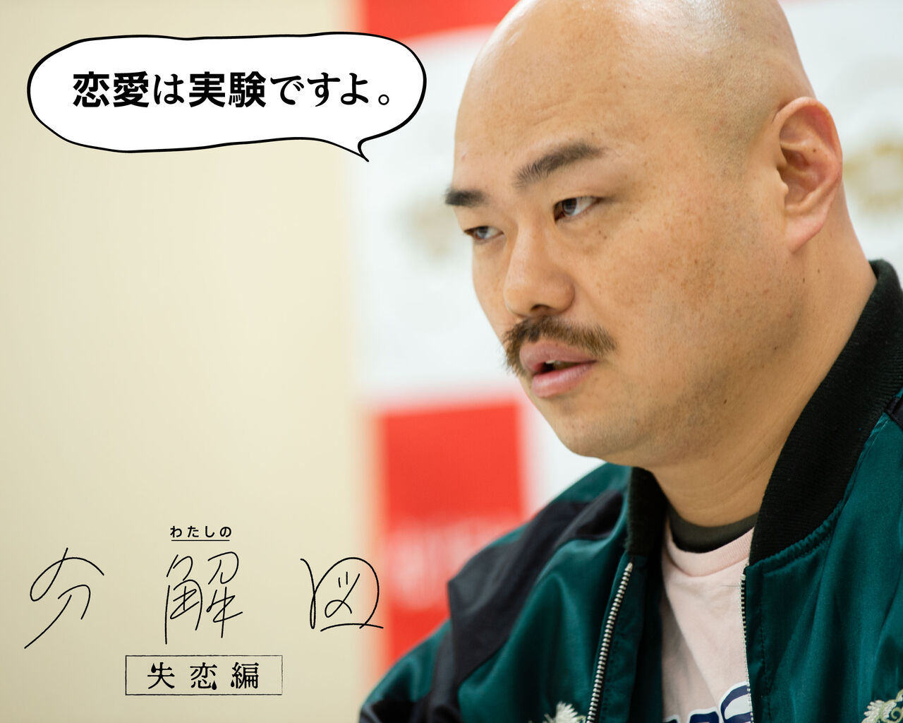 クロちゃん についてｔｗｉｔｔｅｒの反応 ニュース太郎