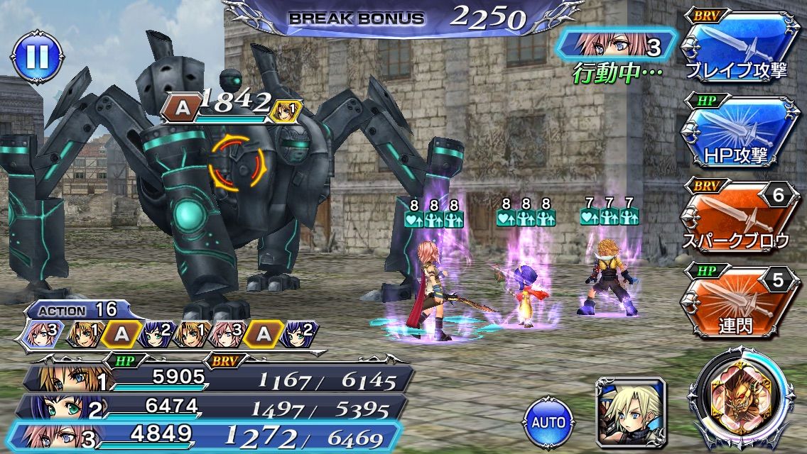 Dffoo 第10章 開幕 って ここはどこかの断章 オペラオムニアを楽しむブログ Dffooブログ