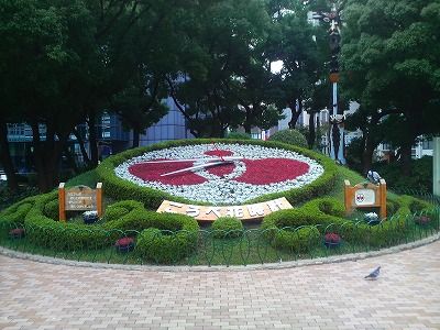 神戸花時計 美女と野獣の趣味など日記