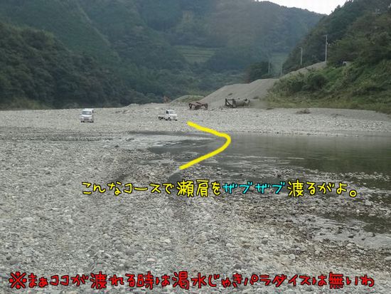 イメージ 3