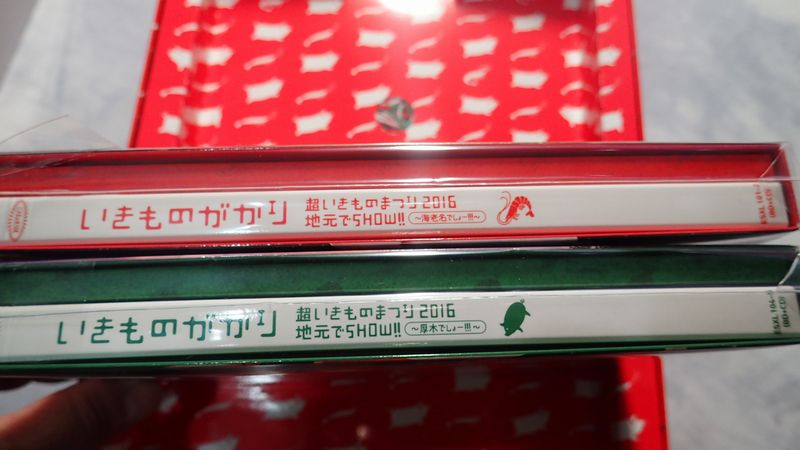 イメージ 6