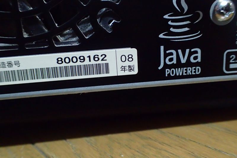イメージ 5
