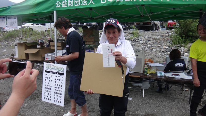 イメージ 18