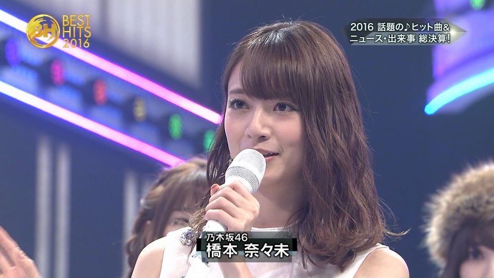 イメージ 13