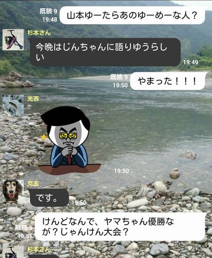 イメージ 19