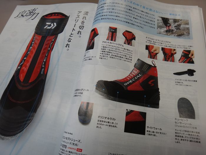 イメージ 8