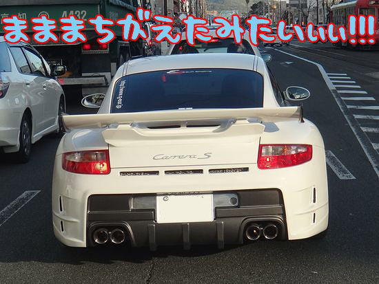 イメージ 4