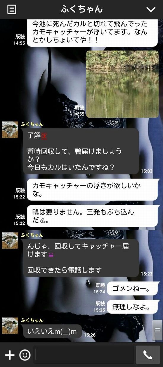 イメージ 1