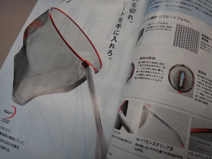 イメージ 5