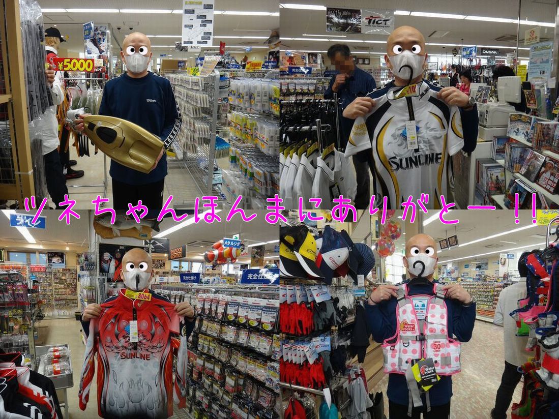 イメージ 5
