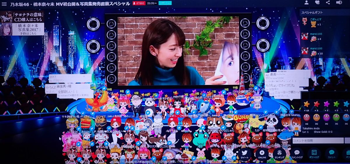 イメージ 1
