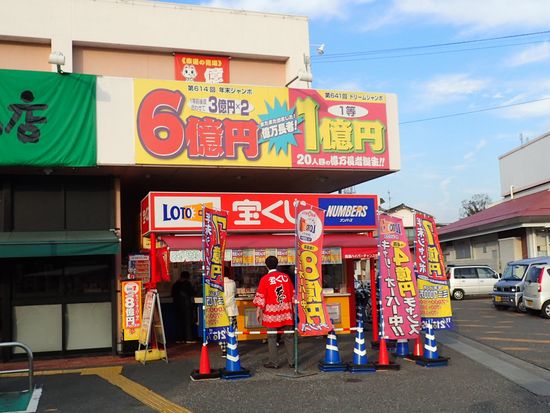 イメージ 1