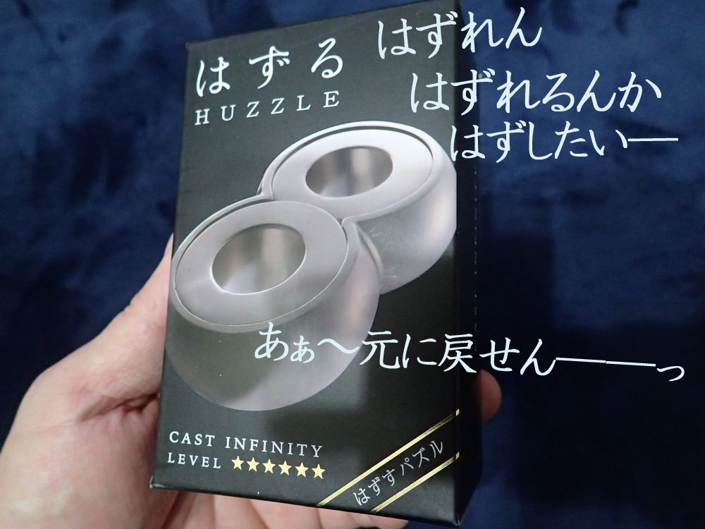 イメージ 5