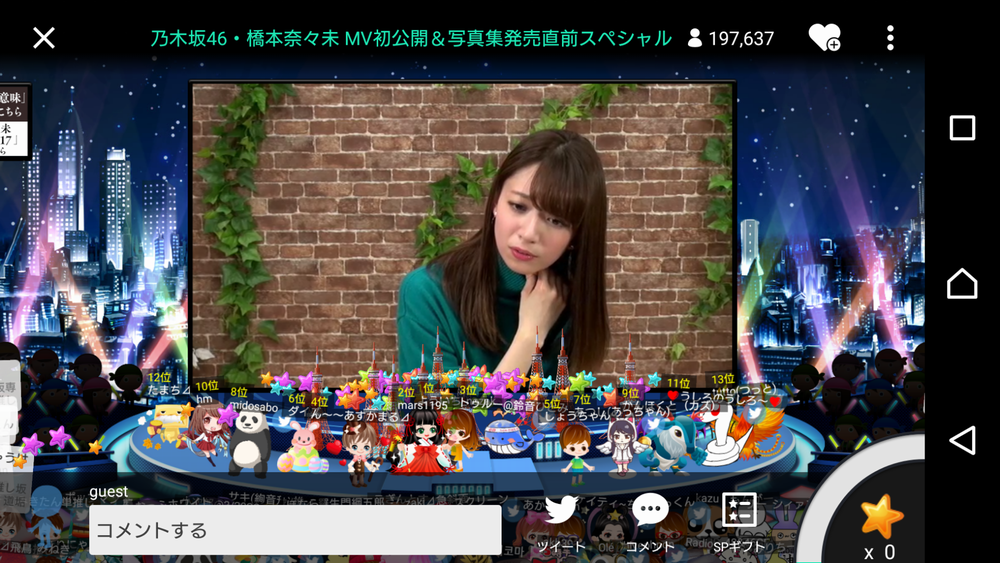 イメージ 5
