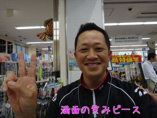 イメージ 10