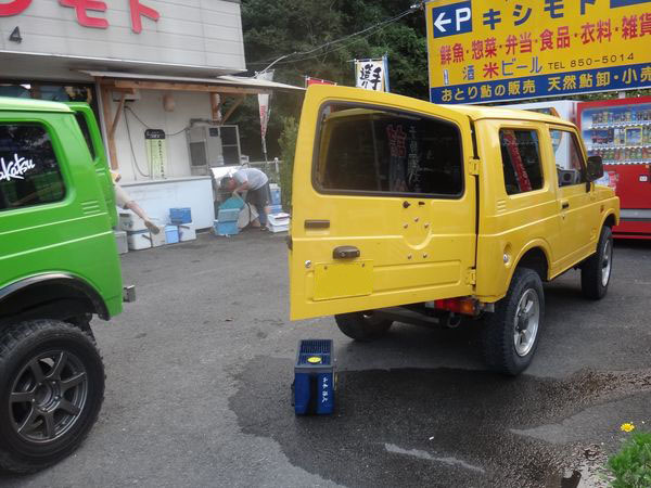 イメージ 6