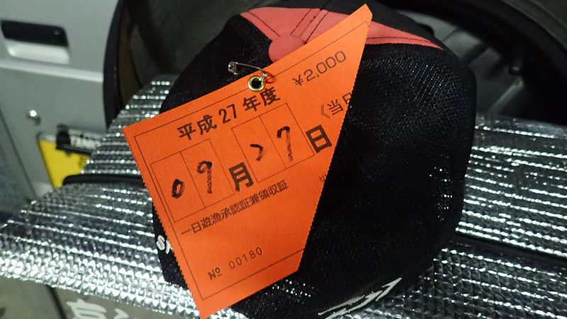 イメージ 3