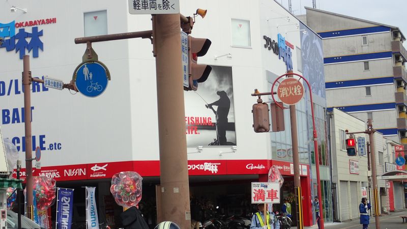 イメージ 9